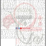 Farsh E Aza Subbaib Abdi