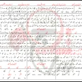 Hum Ek Hain Ya Hussain Mesum Abbas Lyrics In Urdu 2026
