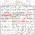 Sarwar Ko Marna Hai To Akbar Ko Mar Do Mesum Abbas Lyrics In Urdu 2026